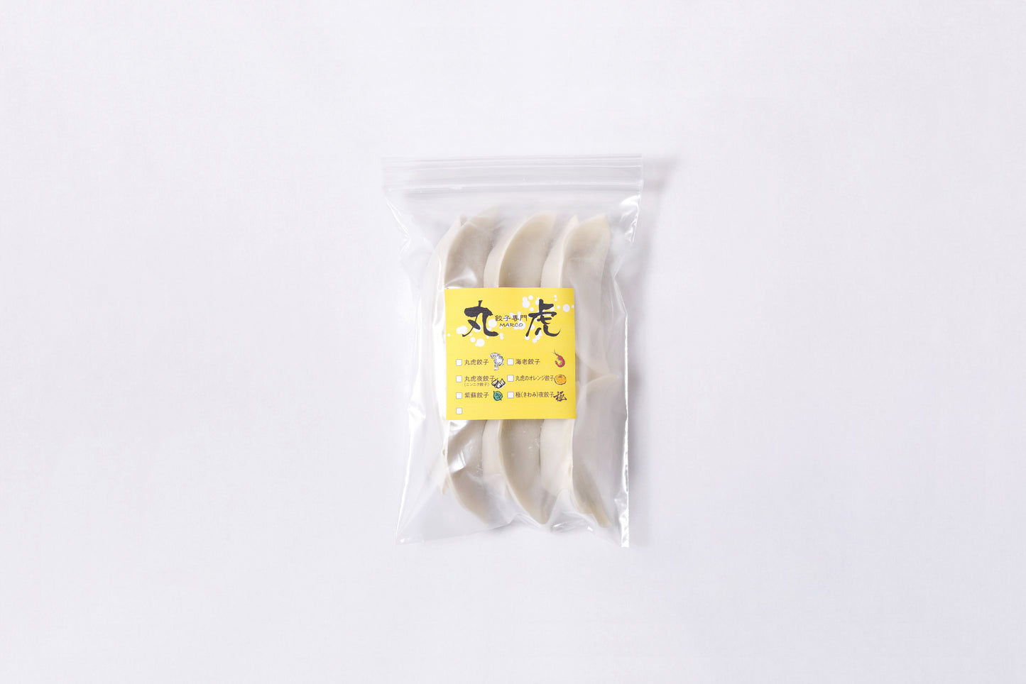 丸虎夜餃子(ニンニク餃子)